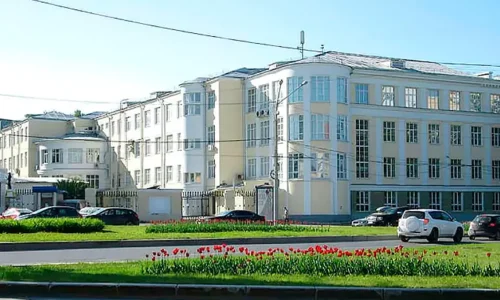 Ural State Medical University